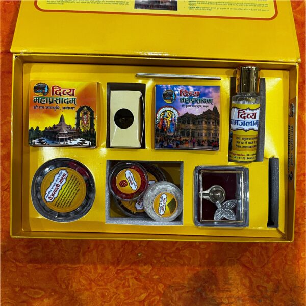 Divya Mahaprasadam Pack of (14 Product) Small Box - Image 2