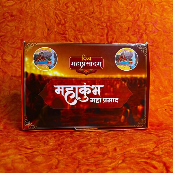 Maha Kumbh Maha Prasadam Pack of 4 Product - Image 3